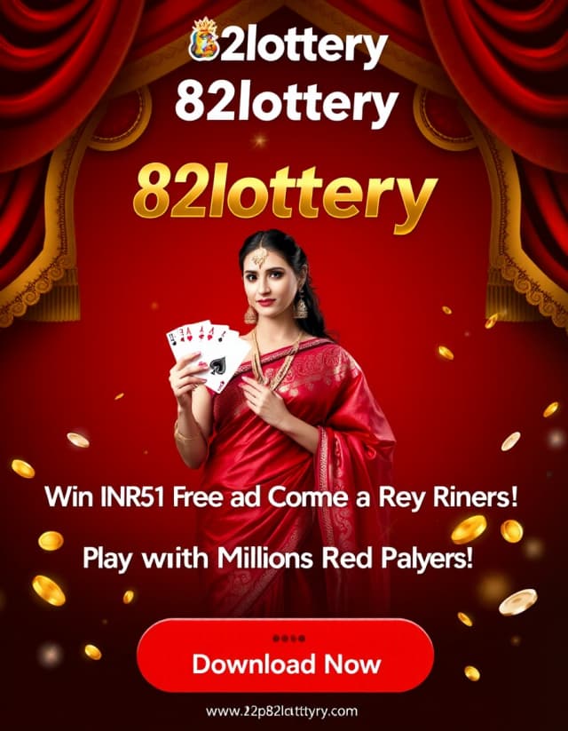 91 Lottery Banner